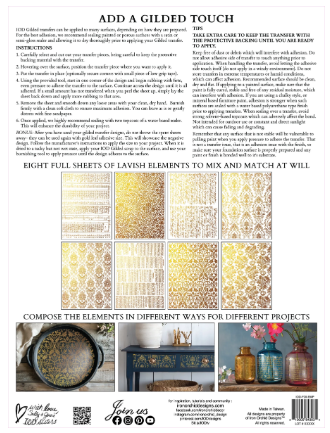 Emporium IOD Foil Transfer 12x16 Pad™