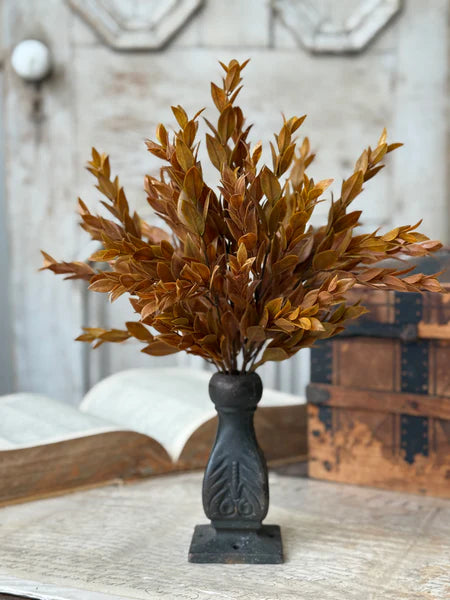 Sienna Hollow Bush | 15"